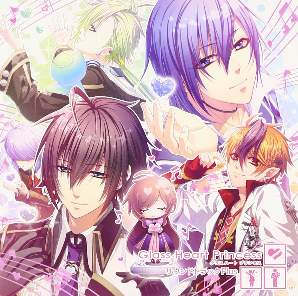 STEAM-HEART'S サウンドトラック CD STEAM-HEART'S & ADVANCED V.G. Sound Track | CLRCSP-10019 - VGMdb